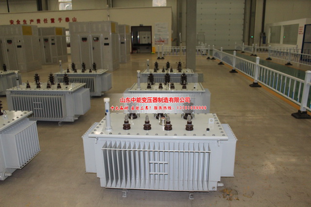 东源20000KVA油浸式变压器